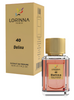 040 Delina by Lorinna