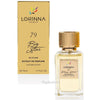 Lorinna Big Star Extrait De Perfume unisex 50ml - Royalsperfume LORINNA Perfume