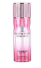 Bombinate deodorant by Pendora Scents