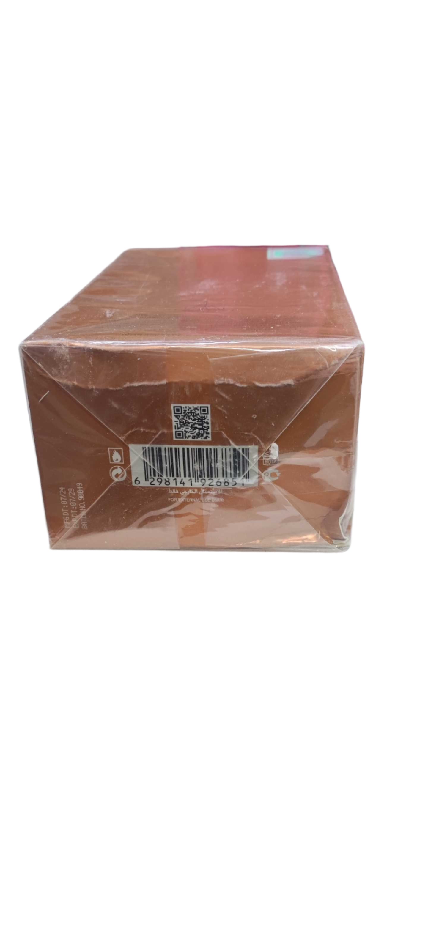Voux Patisserie Paris Corner EDP (VIALLINEN TUOTE)
