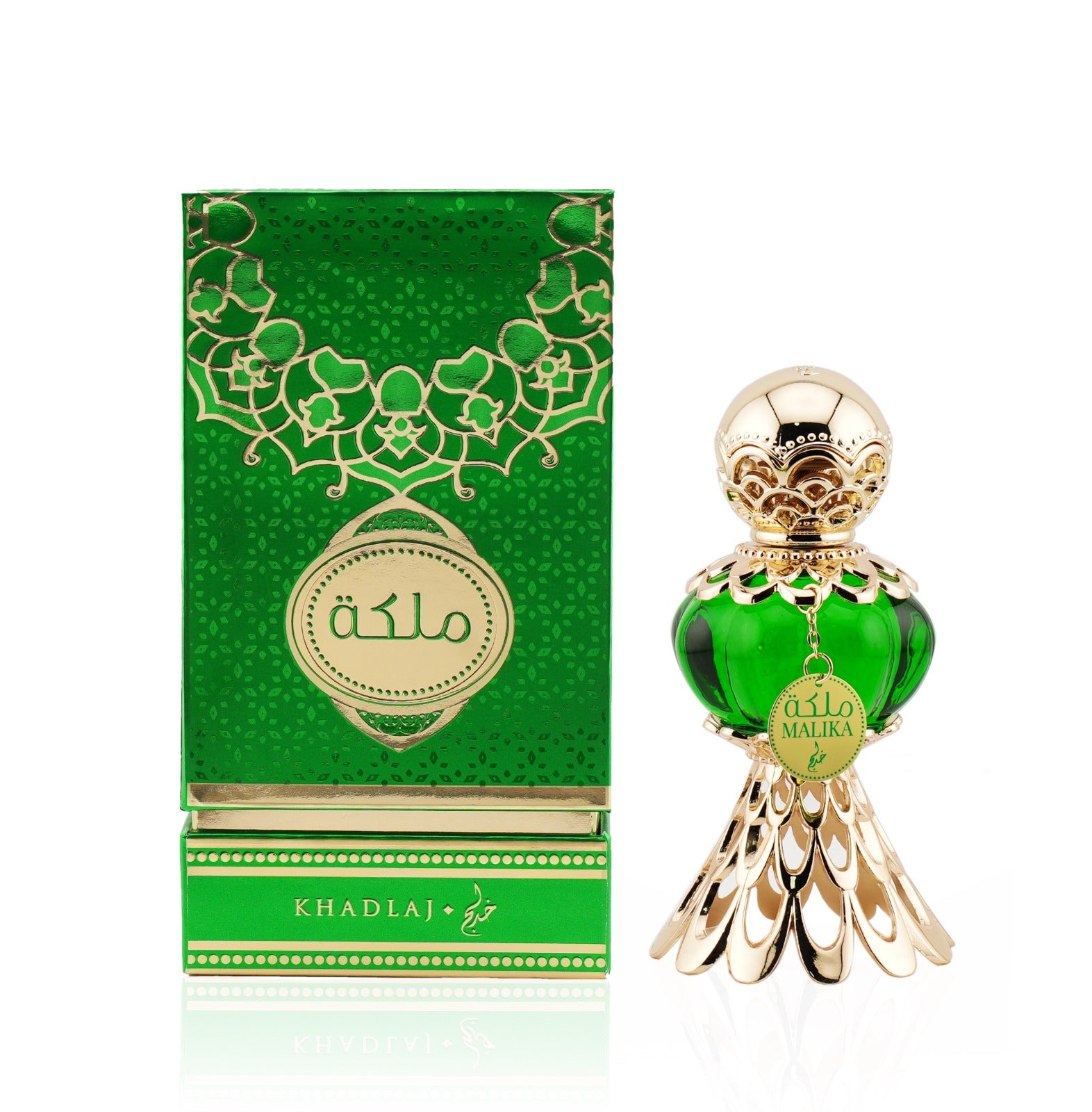 Khadlaj Malika Green oil perfume for women 20 ml