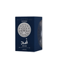 Asad Zanzibar by Lattafa EDP 100ml male