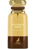 Mysterious Amber by Maison Alhambra EDP 80ml unisex