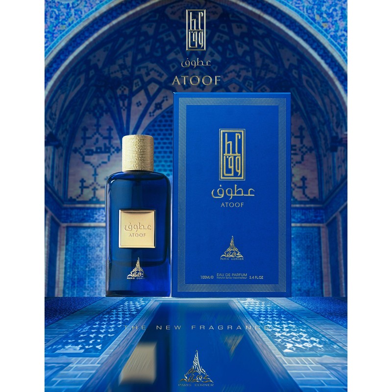 Paris Corner Atoof perfumed water unisex 100ml - Royalsperfume Paris Corner Perfume