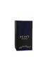 Suave Intense от Fragrance World EDP