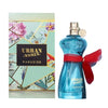 Urban Women Paradise by Fragrance World EDP 90ml